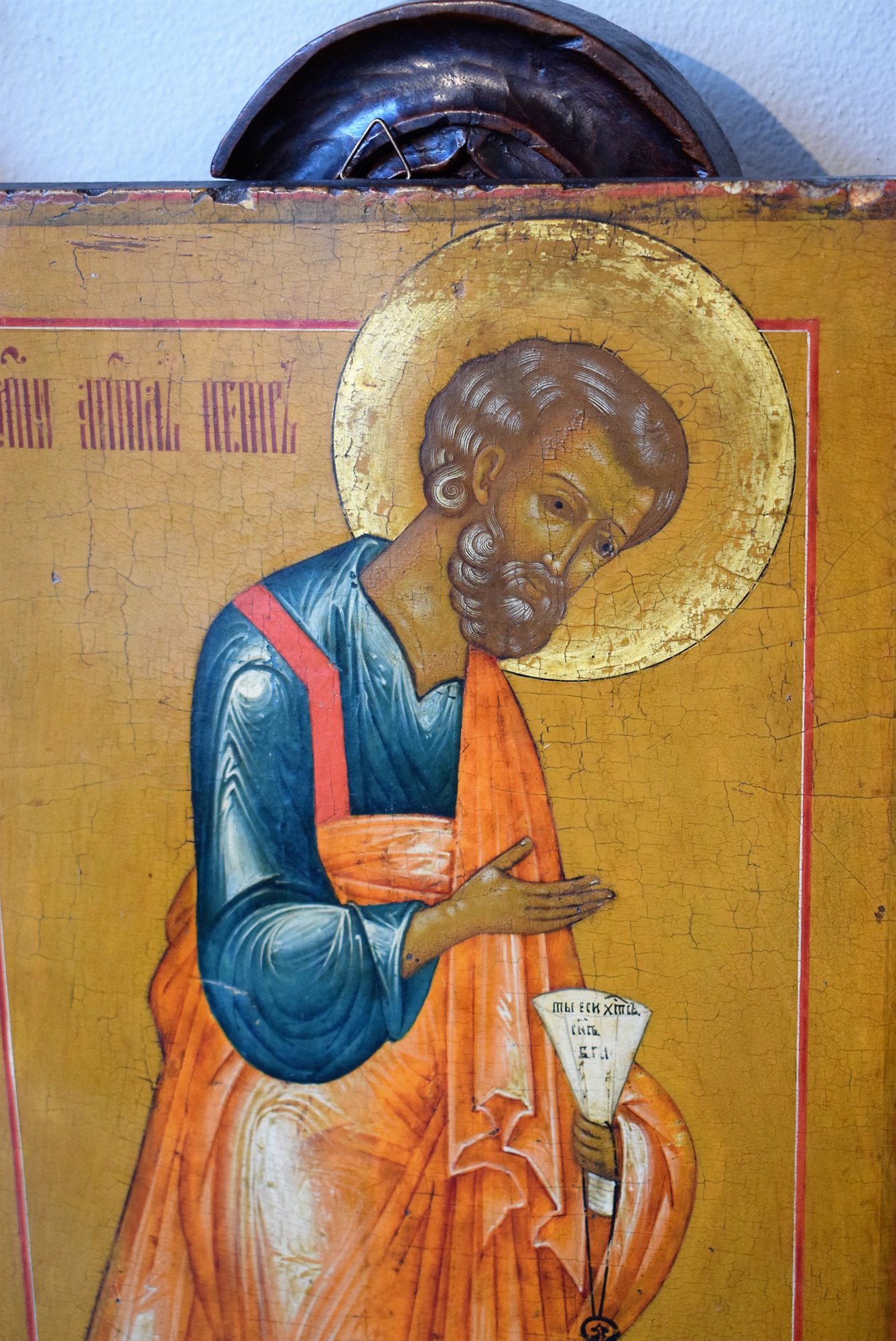 Antica Icona Russa raffigurante "San Pietro" 